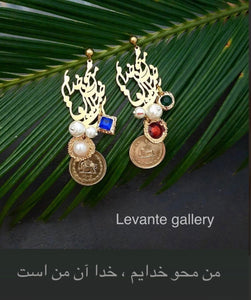 Calligraphy earrings with pearls and stone