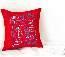 Load image into Gallery viewer, Handmade cushion in Red