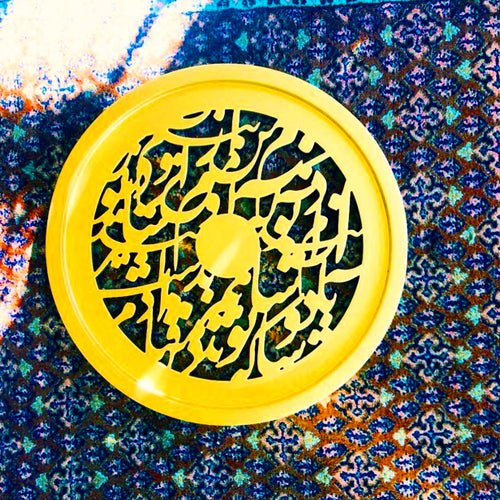 Handmade calligraphy yellow tray