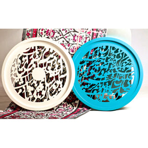 Handmade Decorative calligraphy tray in Blue