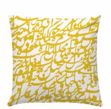 Load image into Gallery viewer, Handmade calligraphy cushion